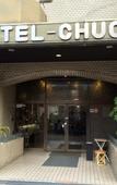 Туры в отель Hotel Pivot