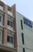 Туры в отель Deigo Hotel