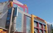 Туры в отель Hotel Sheetal