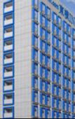 Туры в отель Toyoko Inn Nishi-kawaguchi-eki