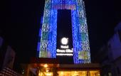 Туры в отель Hotel Green Olive