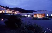 Туры в отель Tokachi Sahoro Resort