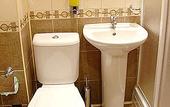 Туры в отель Амстердам