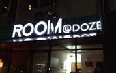 Туры в отель Room@Doze