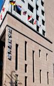 Туры в отель Jeonju YeongHwa Hotel