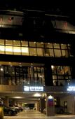 Туры в отель Jeonju YeongHwa Hotel