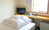 Туры в отель Hotel Nishi In Fujisan