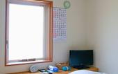 Туры в отель Hotel Nishi In Fujisan