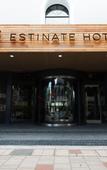 Туры в отель ESTINATE HOTEL
