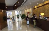 Туры в отель Grace Hotel