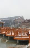 Туры в отель Suzhou Linhu Selenium-Rich Hot Spring Hotel