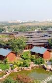Туры в отель Suzhou Linhu Selenium-Rich Hot Spring Hotel