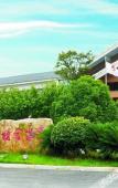 Туры в отель Suzhou Linhu Selenium-Rich Hot Spring Hotel