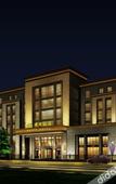 Туры в отель Hanfu Hotel