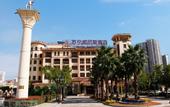 Туры в отель Nanjing Suning Universal Hotel
