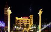 Туры в отель Nanjing Suning Universal Hotel
