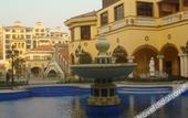 Туры в отель Nanjing Suning Universal Hotel