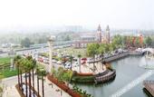 Туры в отель Nanjing Suning Universal Hotel