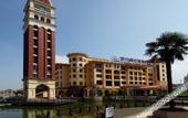 Туры в отель Nanjing Suning Universal Hotel