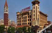 Туры в отель Nanjing Suning Universal Hotel
