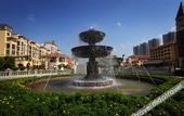Туры в отель Nanjing Suning Universal Hotel