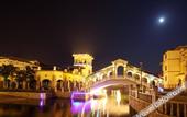 Туры в отель Nanjing Suning Universal Hotel