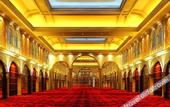 Туры в отель Nanjing Suning Universal Hotel