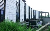 Туры в отель Qingshan Hotel