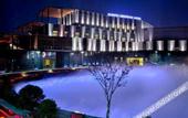 Туры в отель Qingshan Hotel