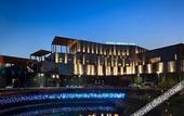 Туры в отель Qingshan Hotel