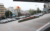 Туры в отель Sun City Hotel