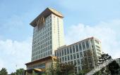 Туры в отель Yungang Jianguo Hotel