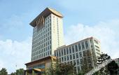 Туры в отель Yungang Jianguo Hotel