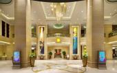 Туры в отель Yungang Jianguo Hotel