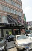 Туры в отель Elan Select Hotel (Hangzhou Xixi Impression City)