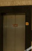 Туры в отель Elan Select Hotel (Hangzhou Xixi Impression City)