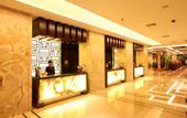 Туры в отель Shandong Shun he International Hotel (Jinan West Railway Station)