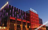 Туры в отель Shandong Shun he International Hotel (Jinan West Railway Station)