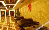 Туры в отель Shandong Shun he International Hotel (Jinan West Railway Station)