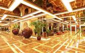 Туры в отель Shandong Shun he International Hotel (Jinan West Railway Station)