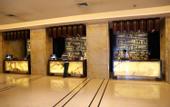 Туры в отель Shandong Shun he International Hotel (Jinan West Railway Station)