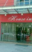 Туры в отель Youjia hotel
