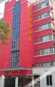 Туры в отель Youjia hotel
