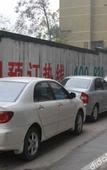 Туры в отель Jinjiang Inn (Chongqing Eling Wenchuang Erchang)
