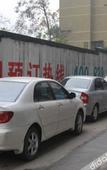 Туры в отель Jinjiang Inn (Chongqing Eling Wenchuang Erchang)