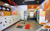 Туры в отель Pod Inn (Chengdu Niushikou Subway Station)
