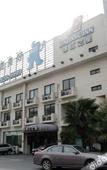 Туры в отель Magnotel (Shanghai Jinjiang Park)