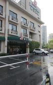Туры в отель Magnotel (Shanghai Jinjiang Park)