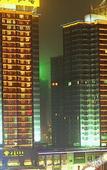 Туры в отель King World Hotel Chongqing