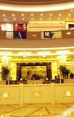 Туры в отель King World Hotel Chongqing
